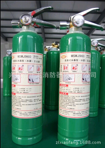 厂家供应 消防水基灭火器960毫升 3升