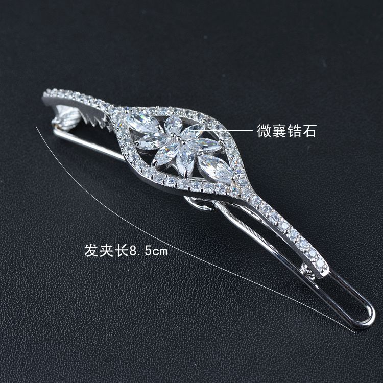 Serre-tête - Ref 276720 Image 42