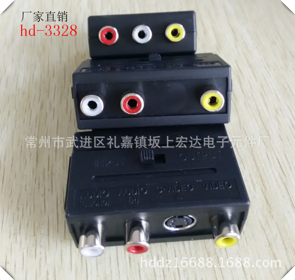 hd-3329扫把头带开关SCART21P插片转3RCA母座 AV转莲花头插头优质