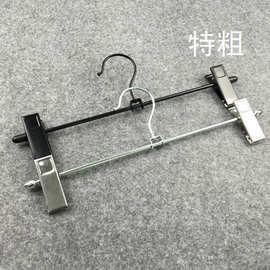 成人加粗圆管大铁夹防滑无痕裤架裤夹服装店衣裤夹子批发西裤