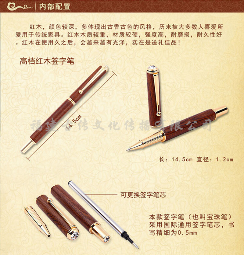 QQ截圖20150712100213