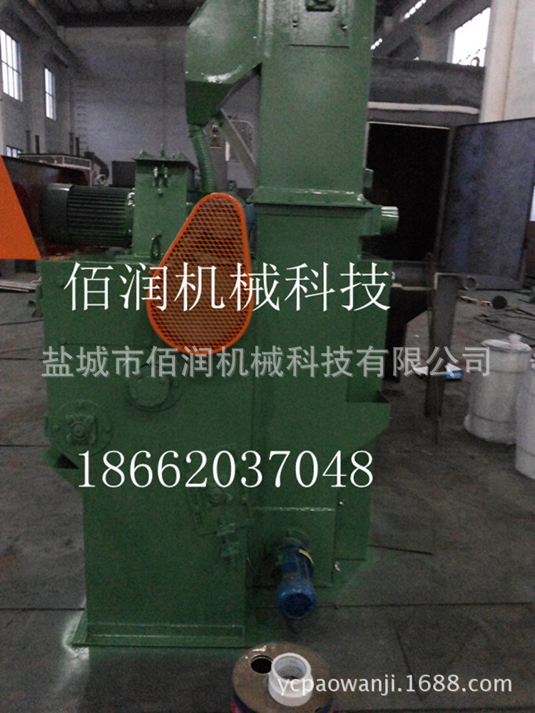 3242（佰潤）_副本