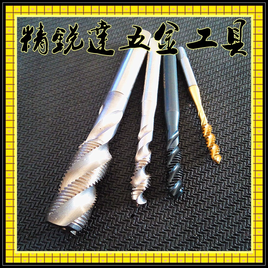 Поставка экономичного метрического спирального метчика M1~M80 метрической спиральной резьбы.