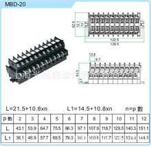 Ż̨ MACK) TBD˫ʽ MBD-20