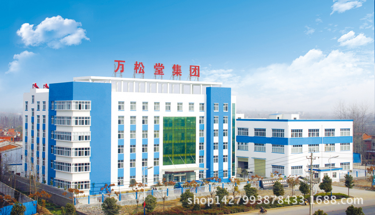 廠區圖0403
