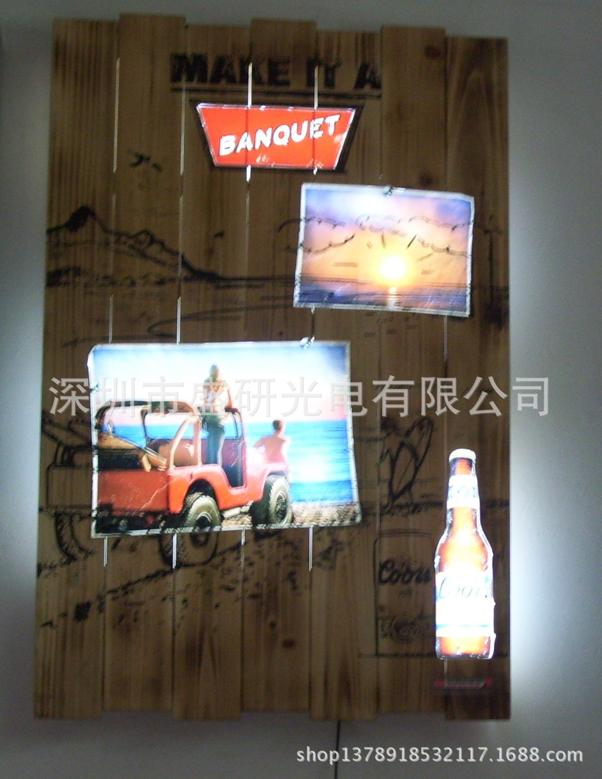 木制LED灯箱招牌，酒吧LED木制灯箱 木艺灯箱