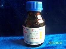 試劑 分析純 1，3-二溴丙烷 AR100mL（廠家直銷 品質保證）