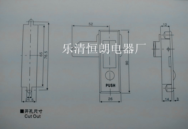 MS503-3_副本_副本