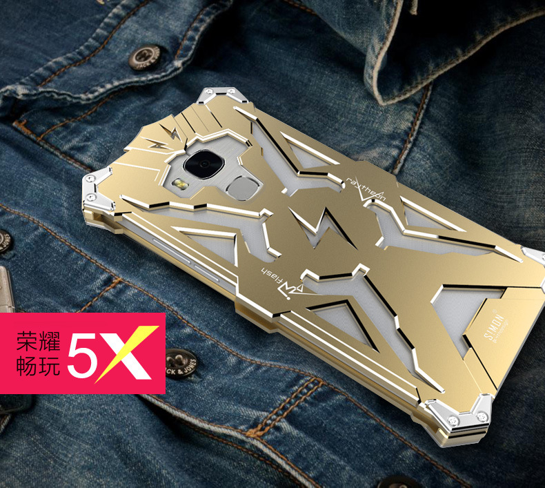 SIMON THOR Aviation Aluminum Alloy Shockproof Armor Metal Case Cover for Huawei Honor 5X