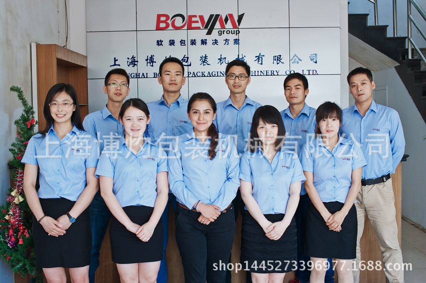 集體照-02