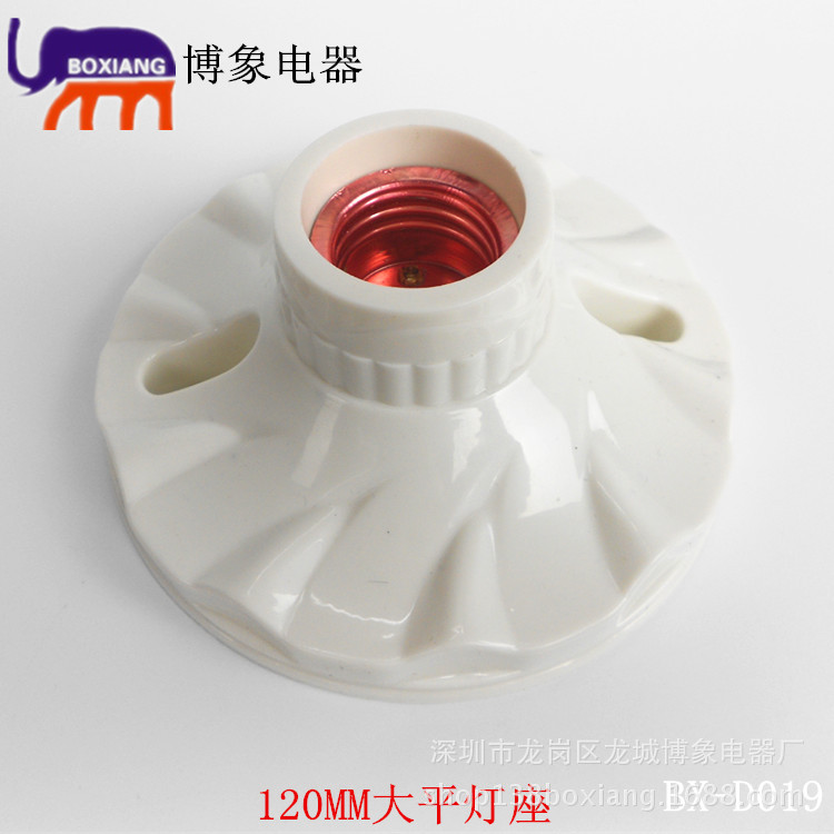 DSCN1522_副本120