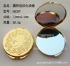 Guangdong manufacturer promotion high -end golden pattern round folding glass makeup mirror Japanese and Korean exquisite metal mirror