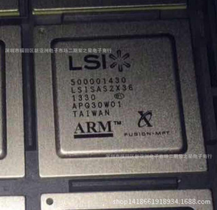 LSISAS2X36 主处理器芯片 LSI  IC bom报表配单 可含税 可直拍