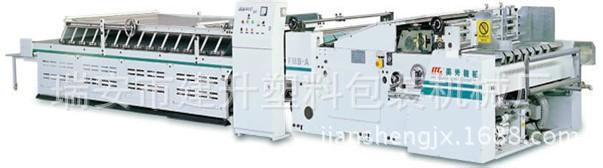 厂家直供半自动裱卡机械