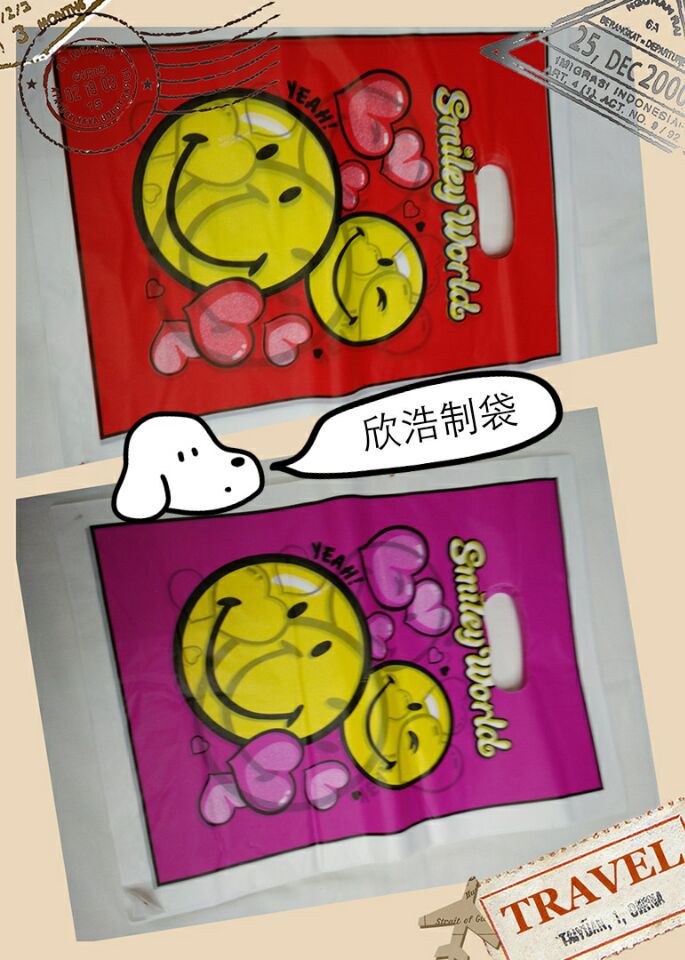 E8BCC3FE697025A677C3C6D7C67F5D