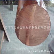 ����QSn6.5-0.4�a���~��QSn6.5-0.4�a���~�� �a���~��