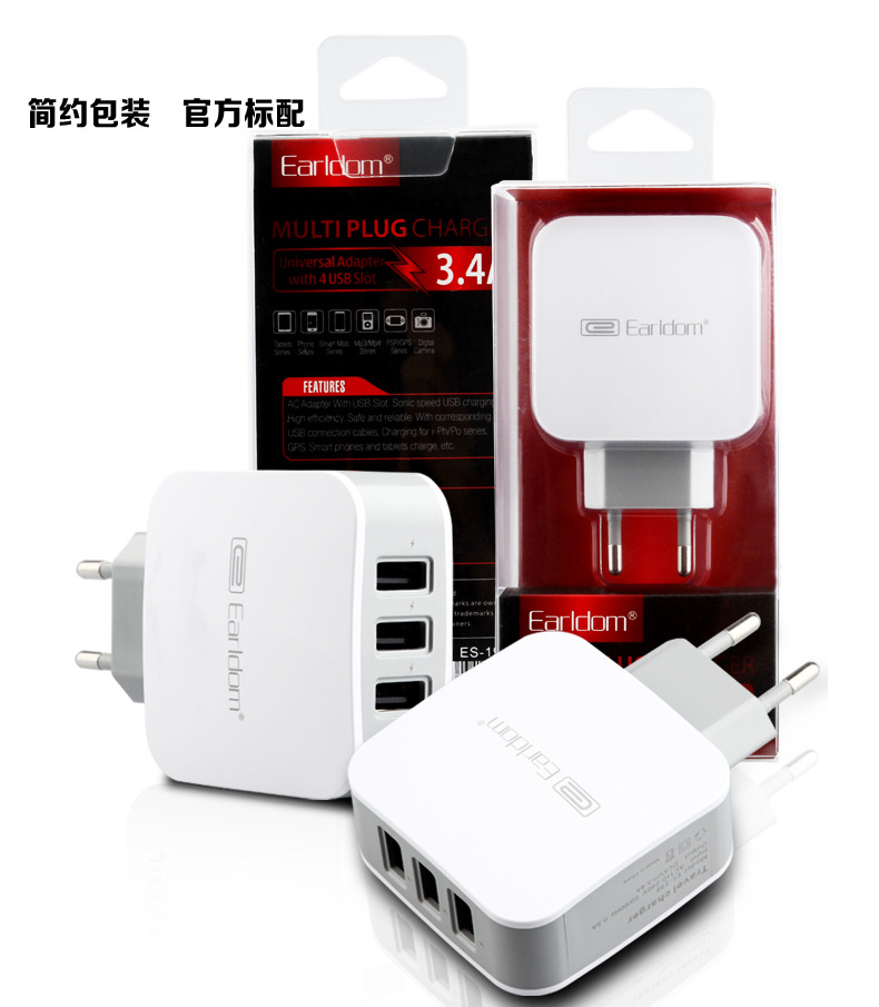 chargeur EARLDOM - Ref 1294717 Image 12