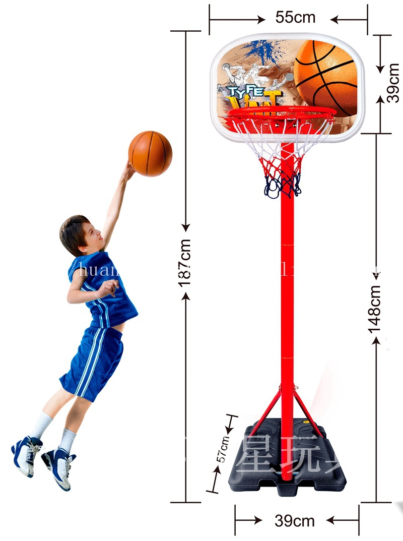 187CM塑料篮球架 儿童可升降篮球架 配篮球打气筒 投篮体育玩具