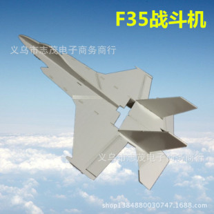 纸飞机模型图片_纸飞机模型图片大全 - 阿里巴