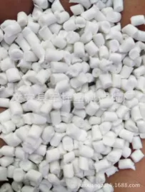 PP再生料;PP;PP-R再生料