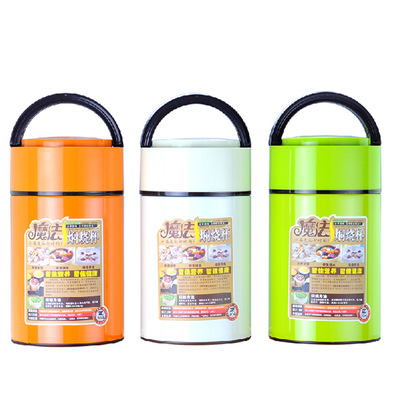 Manufactor Direct selling Exit Foreign trade models portable High-capacity Stew pot roast Stew pot roast Customizable gift Mug pot