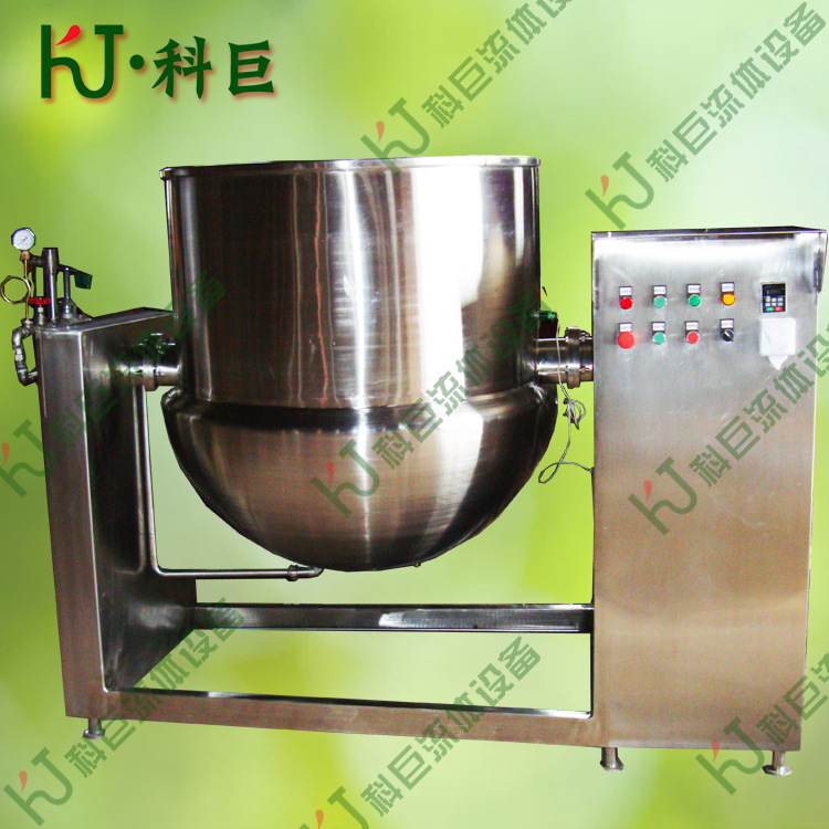 横轴卧式搅拌锅 蒸汽加热横轴卧式搅拌炒锅 自动炒锅