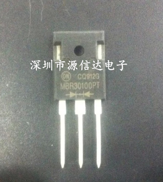 MBR30100PT 肖特基二极管 TO-247 100V/30A