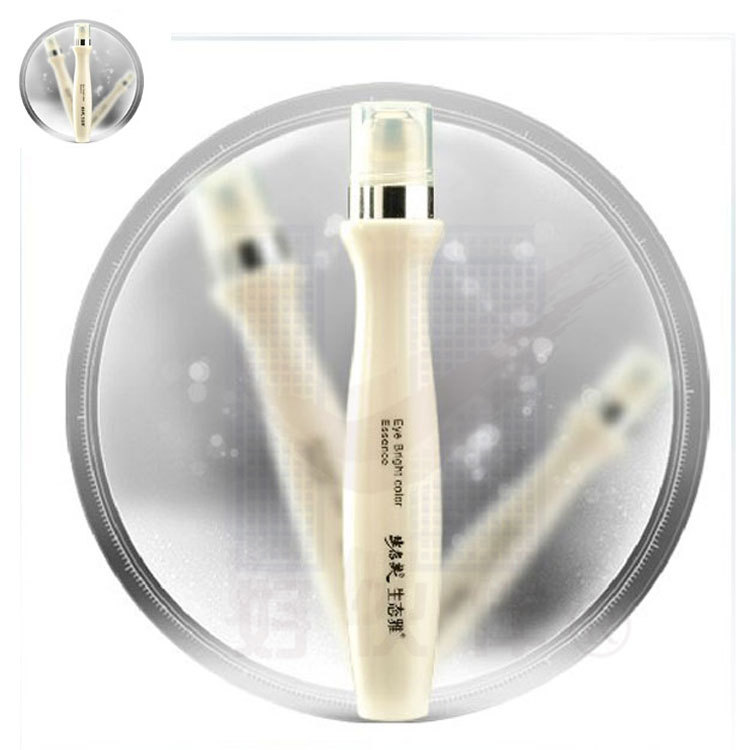 厂家供应塑料走珠瓶 15g 18g眼部护理瓶 眼部包材厂家 可印LOGO