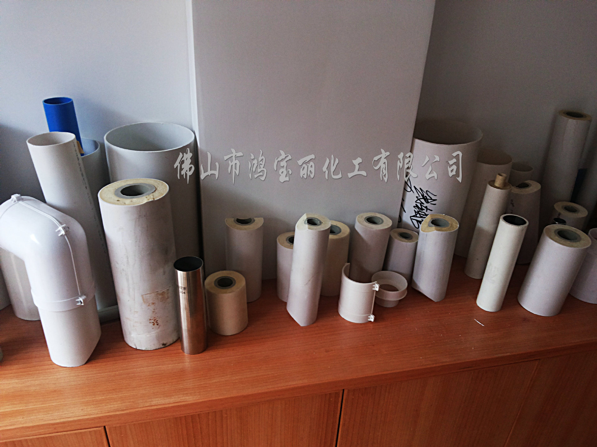 20141129_135903_副本