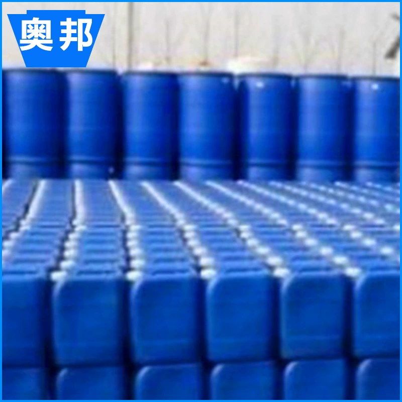 Рекомендуемый двенадцать углеродных спиртовых жиров c-12, средство для формирования пленки на водной основе, средство для промышленного покрытия.