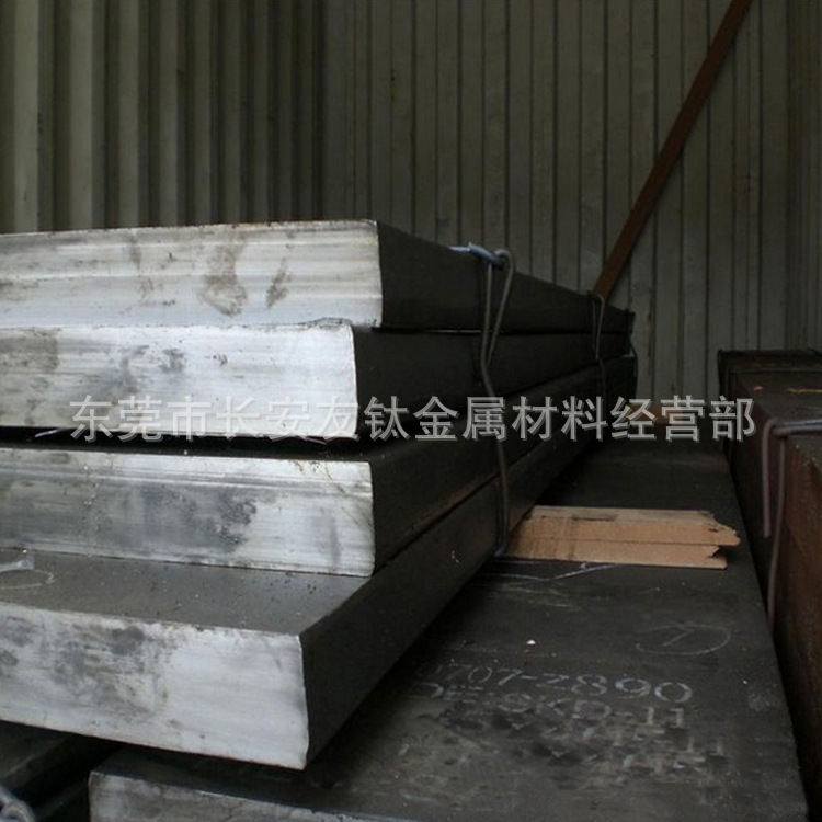 供应奥地利百禄K305新型冷作模具钢 K305模具钢 K305铣磨精光板