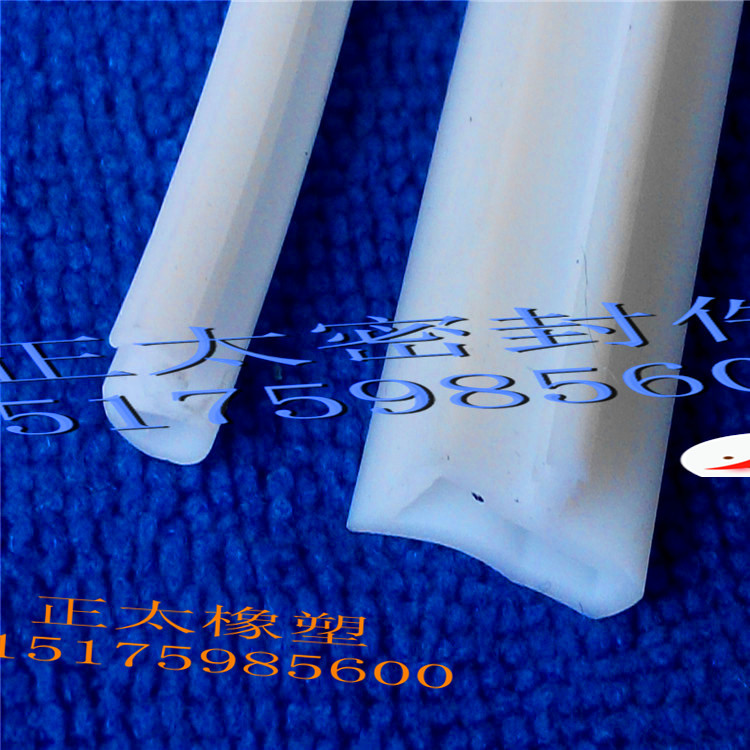 Distribution Supply Doors and windows Windbreak dustproof Sealing strip white Fireproof wear-resisting Sealing strip