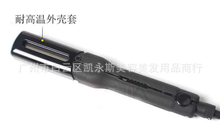 三合一卷发器-英_02
