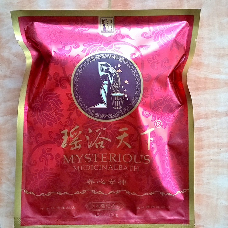 瑶浴 厂家批发 瑶浴天下-养心安神 药包 药浴包|ms