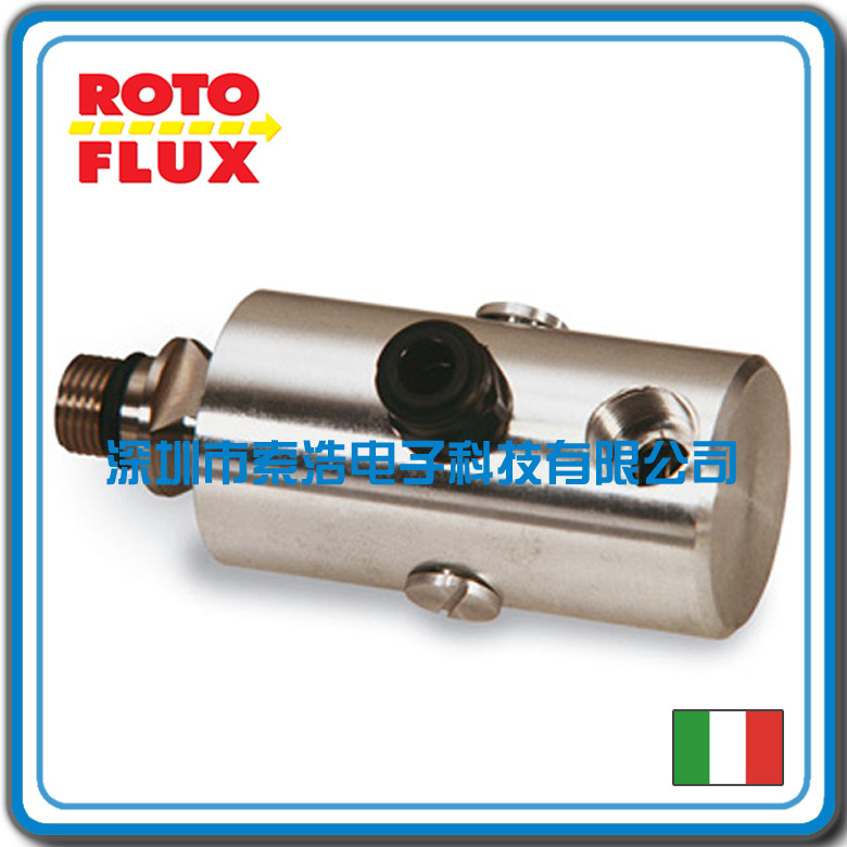 【原装进口】意大利罗拓福斯ROTOFLUX  A08-1501-04R   旋转接头