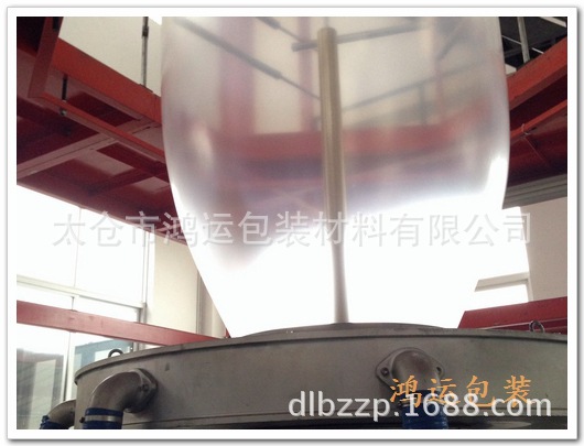 全新透明塑料膜