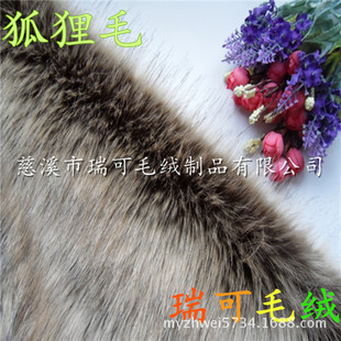 �S�����a��ɫ����ë����Ⱦ��ɫ���b�º���ë�Lë�q����