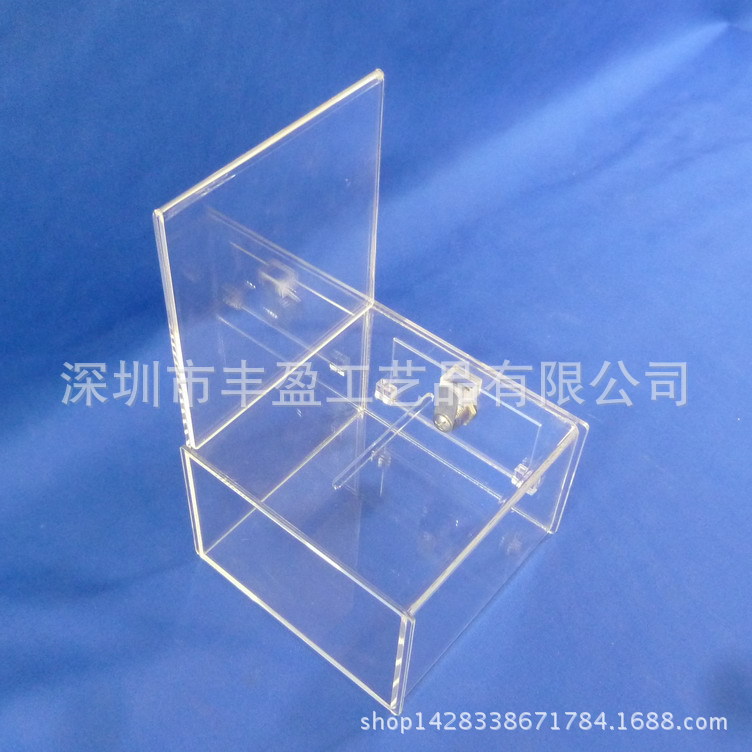 深圳工厂制作有机玻璃请赐名片箱 透明亚克力名片箱