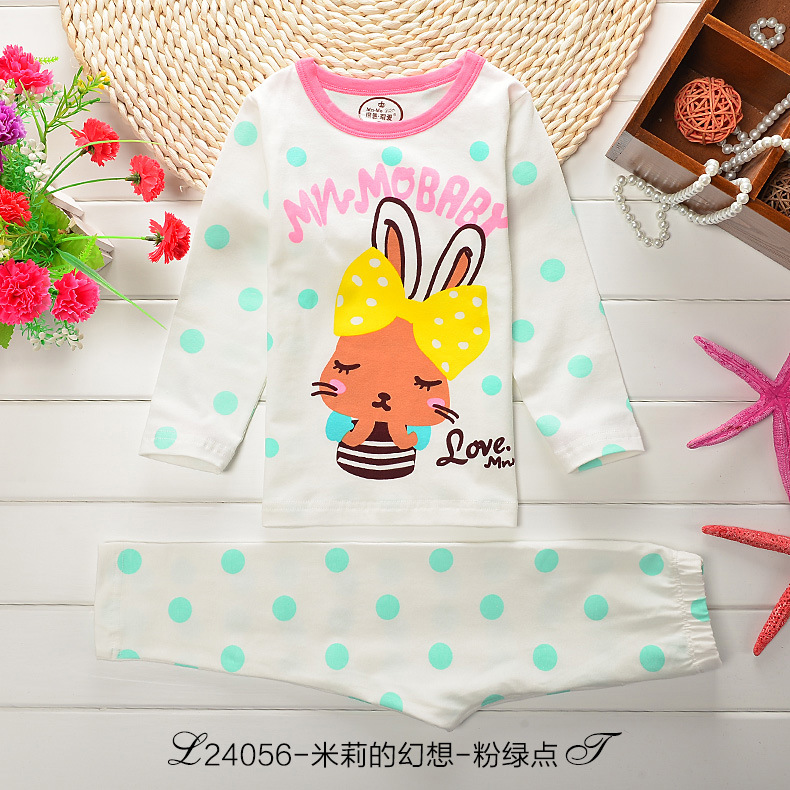 24056-米莉的幻想-粉綠點