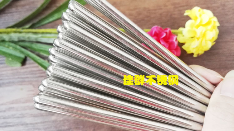 round chopsticks stainless steel