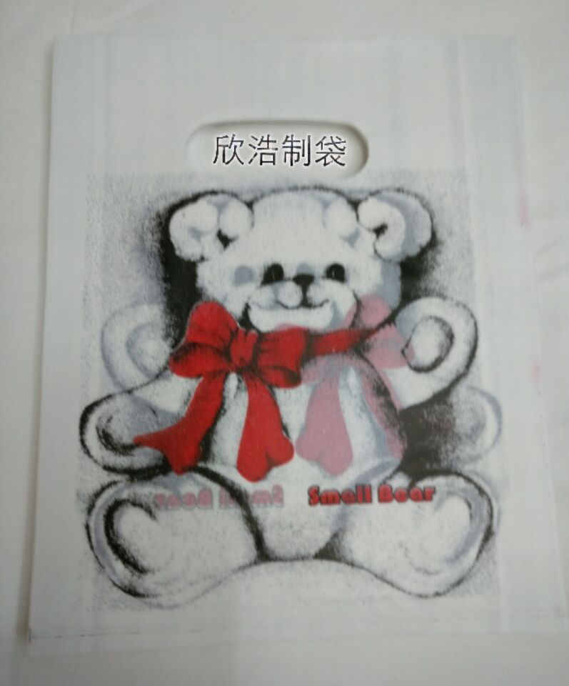 3AF92CC90803A8AB7EF53EBB768F3D