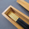 Ebony Jin Xiangyun chopsticks Ebony chopsticks Luxury gift chopsticks Mahogany chopsticks Home gifts