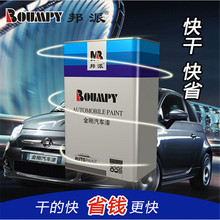 ���� ��܇��Ʒ���o���� M-A155 ��ɫ�� �ܸ�׃�X������Ч��