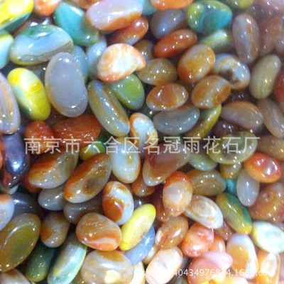 雨花石五彩石精品特级高光玛瑙石鱼缸花卉园艺装饰南京特产|ru