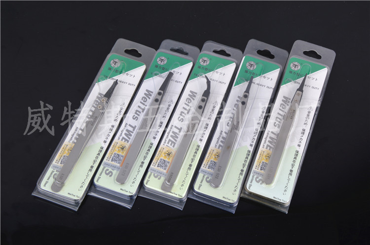 威特斯ESD521-525系列镊子 防静电镊子 可换头防静电镊子