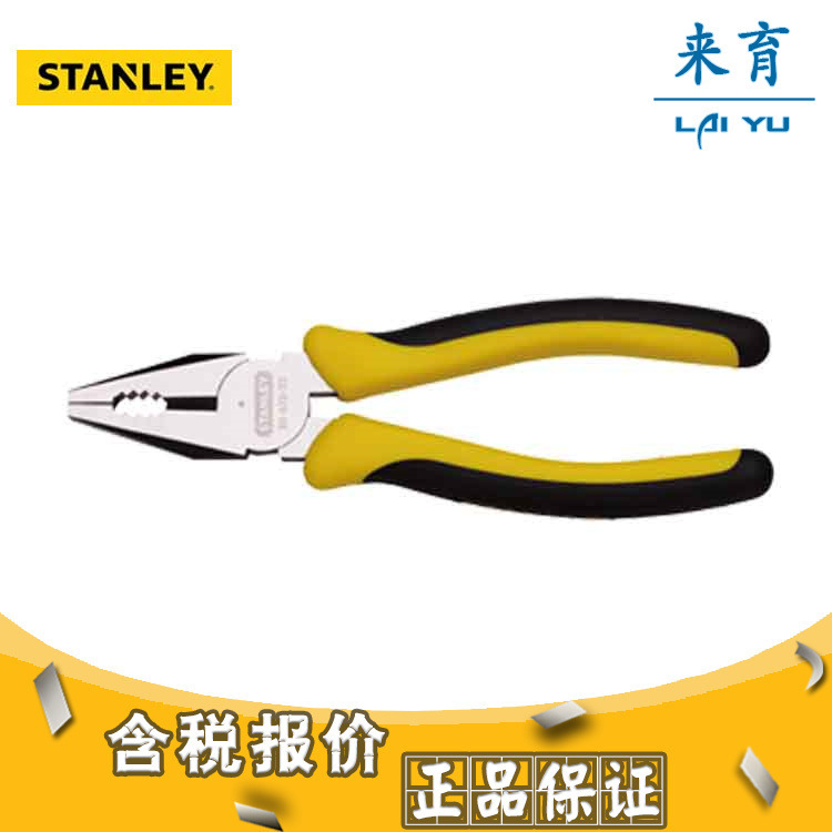 [含税]史丹利 德式专业钢丝钳 89-571-23至89-573-23