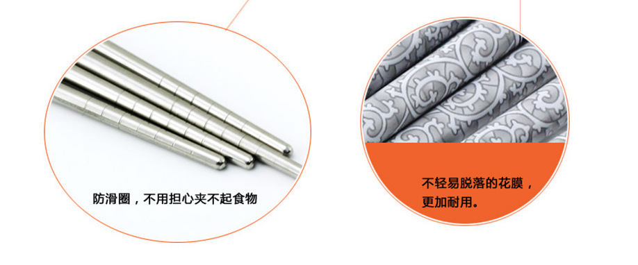 QQ图片20151102161536