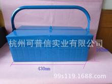 ����17��������Ƥ������Ӻ�����๦�ܵ繤������430*210*162MM