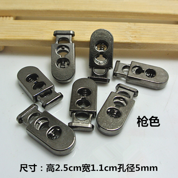 纽扣子专卖 金属弹簧扣 绳扣锁扣批发