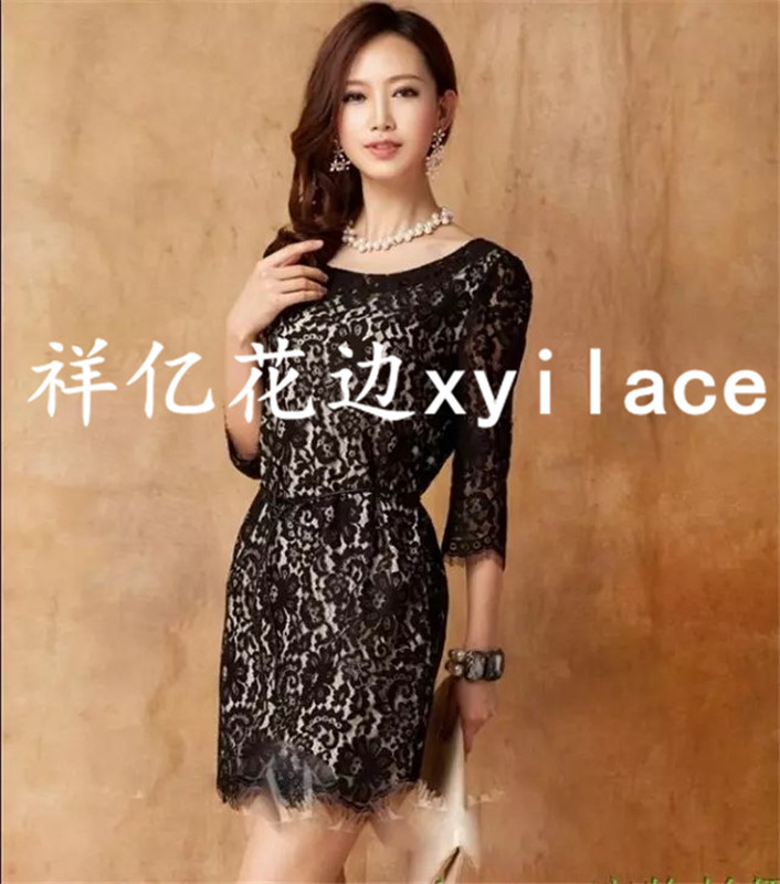 贾卡睫毛2_副本1